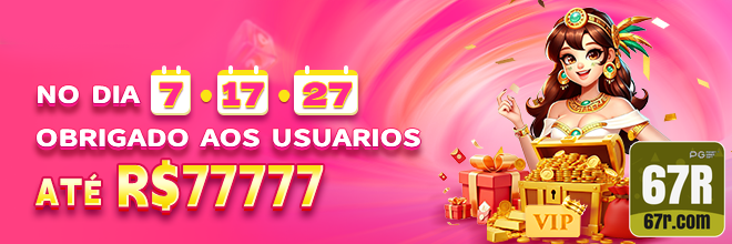 Domine o Jogo com 67r.com: Tecnologia e Emoção em Sintonia